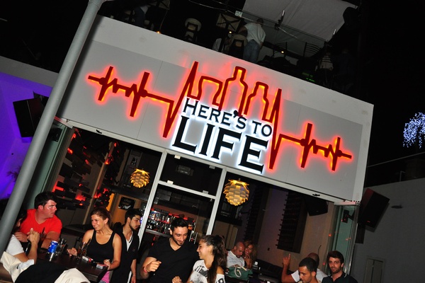 Publicity On Saturday Night